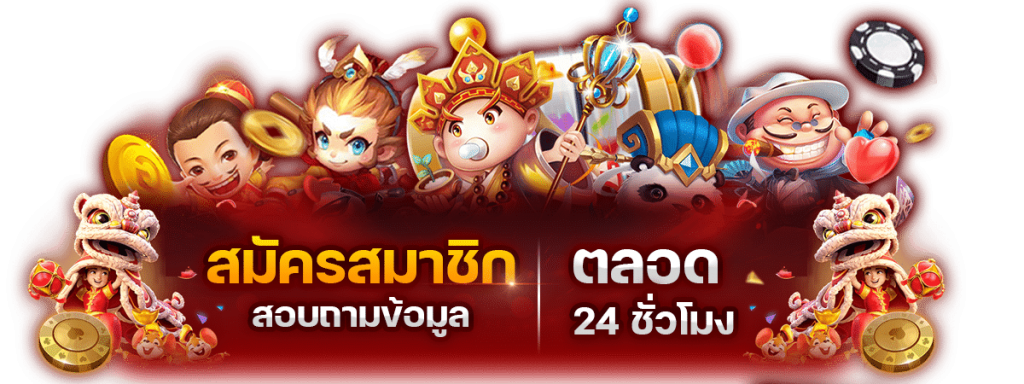 hatlnw888 เว็บพนันออนไลน์ ครบวงจร ฝาก-ถอนออโต้24 ชม.